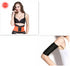 Women's Sports Slimming Plastic Belt Waist Trainer